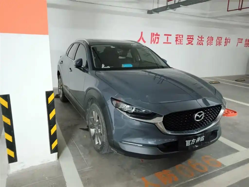 Mazda CX-30 2021