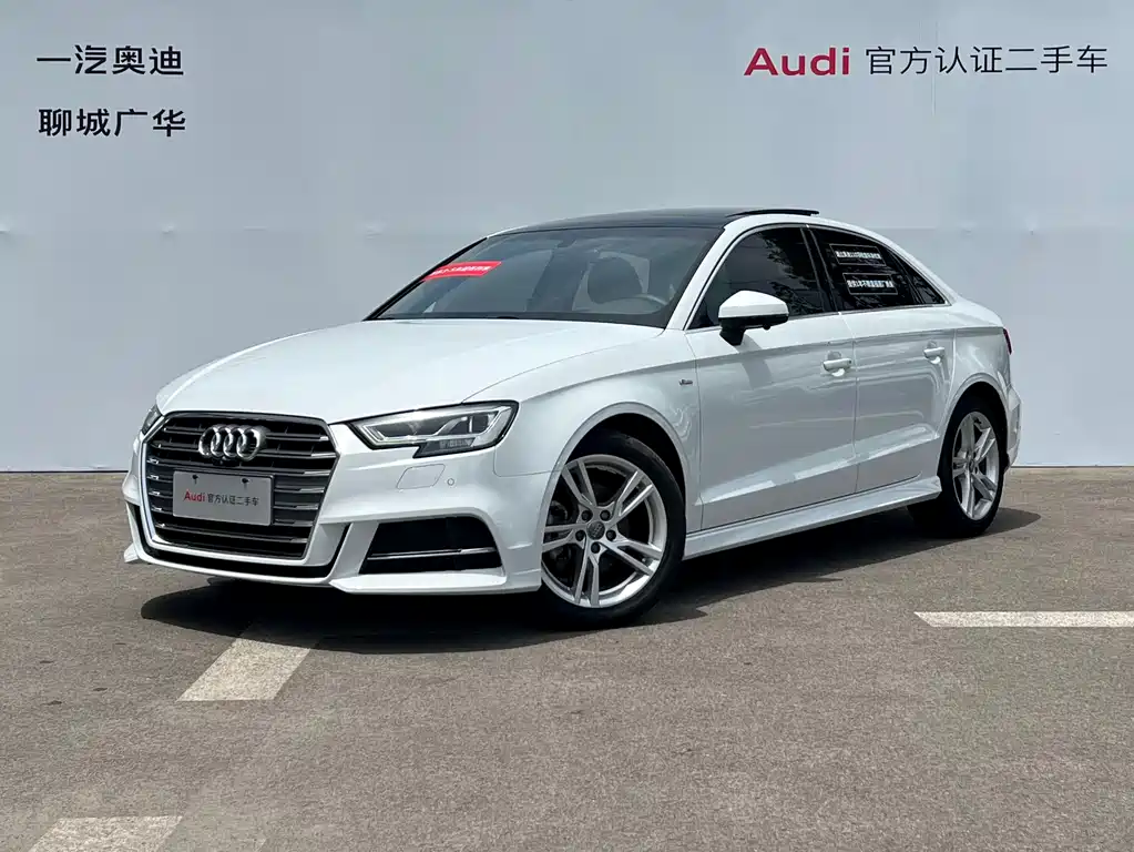 Купить Audi A3