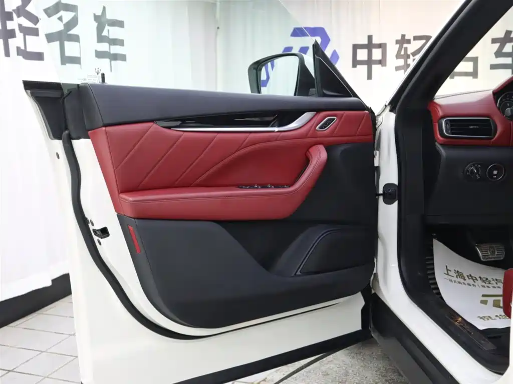 Maserati Levante 2021 3.0T Standard