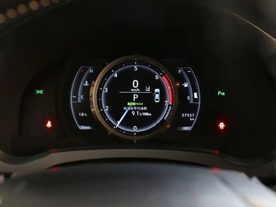 Lexus IS — миниатюра 13