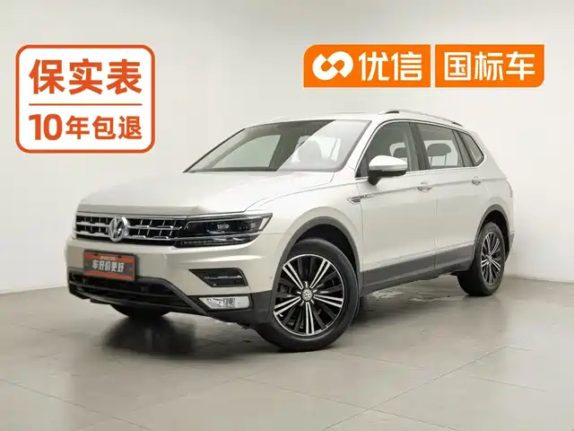 Volkswagen Tiguan L