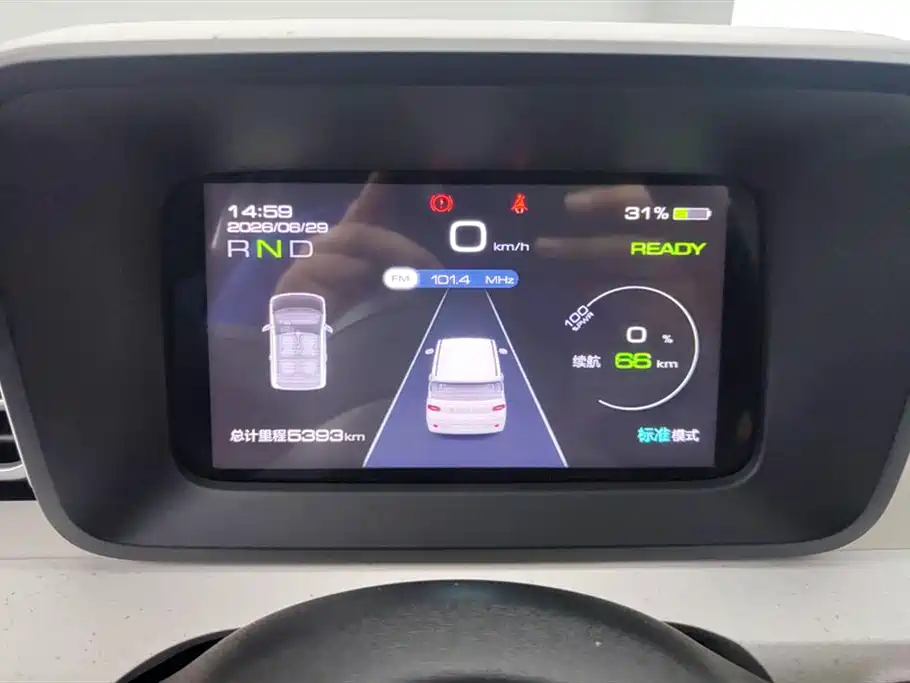 Wuling Mini EV — фотографии объявления, Фото 14