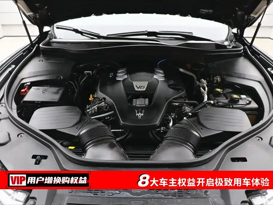 Maserati Levante 2021 3.0T Luxury