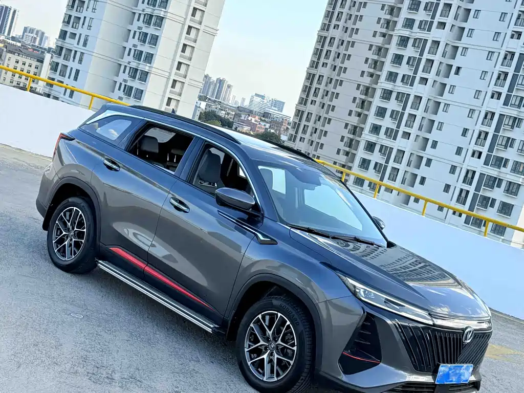 CHANGAN CS75 PLUS