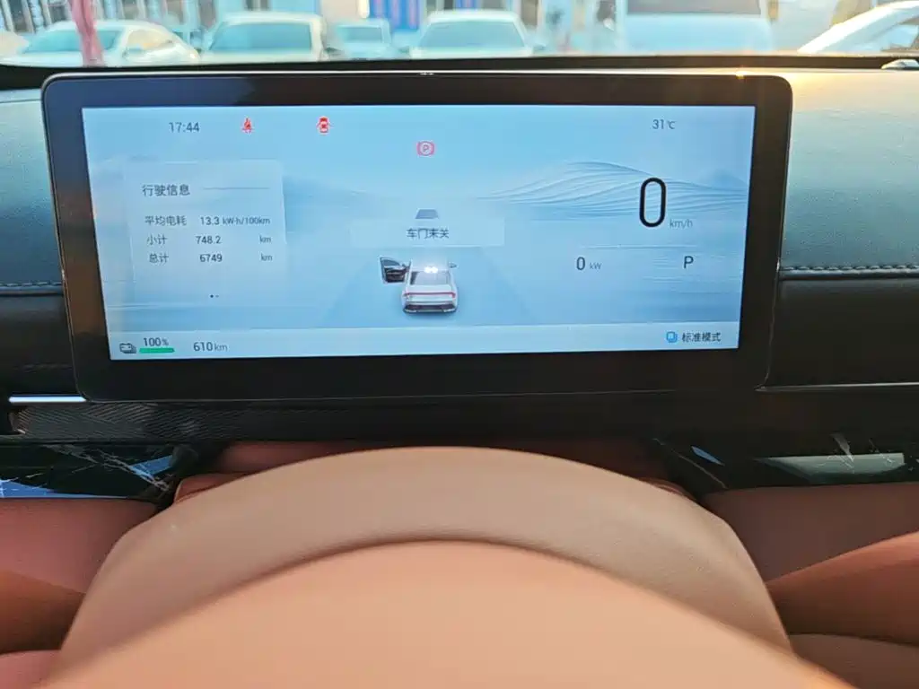 Wuling Xingguang — миниатюра 12
