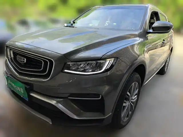 2020 Geely Boyue