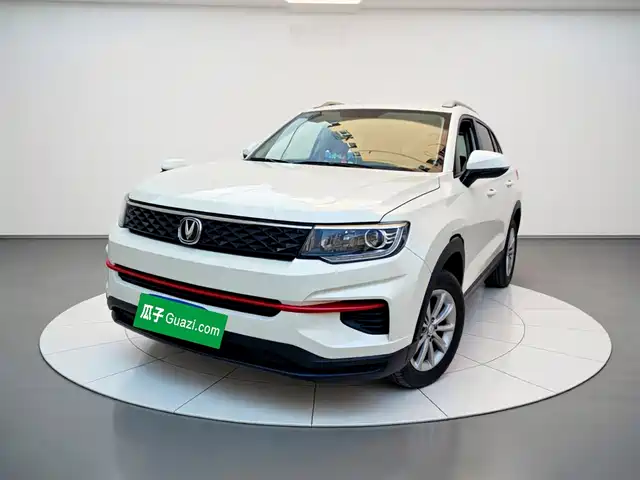 2021 Changan CS35PLUS