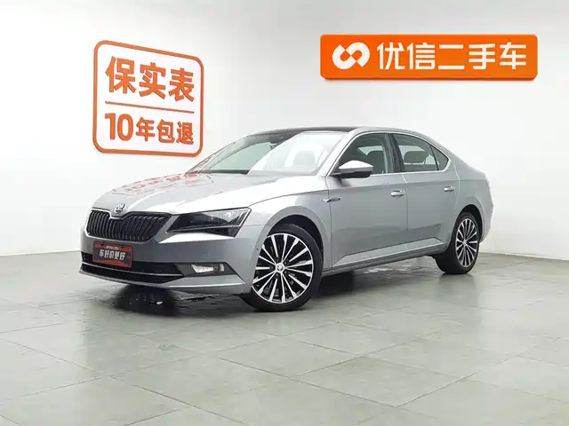 SKODA SPEED PIE 2018