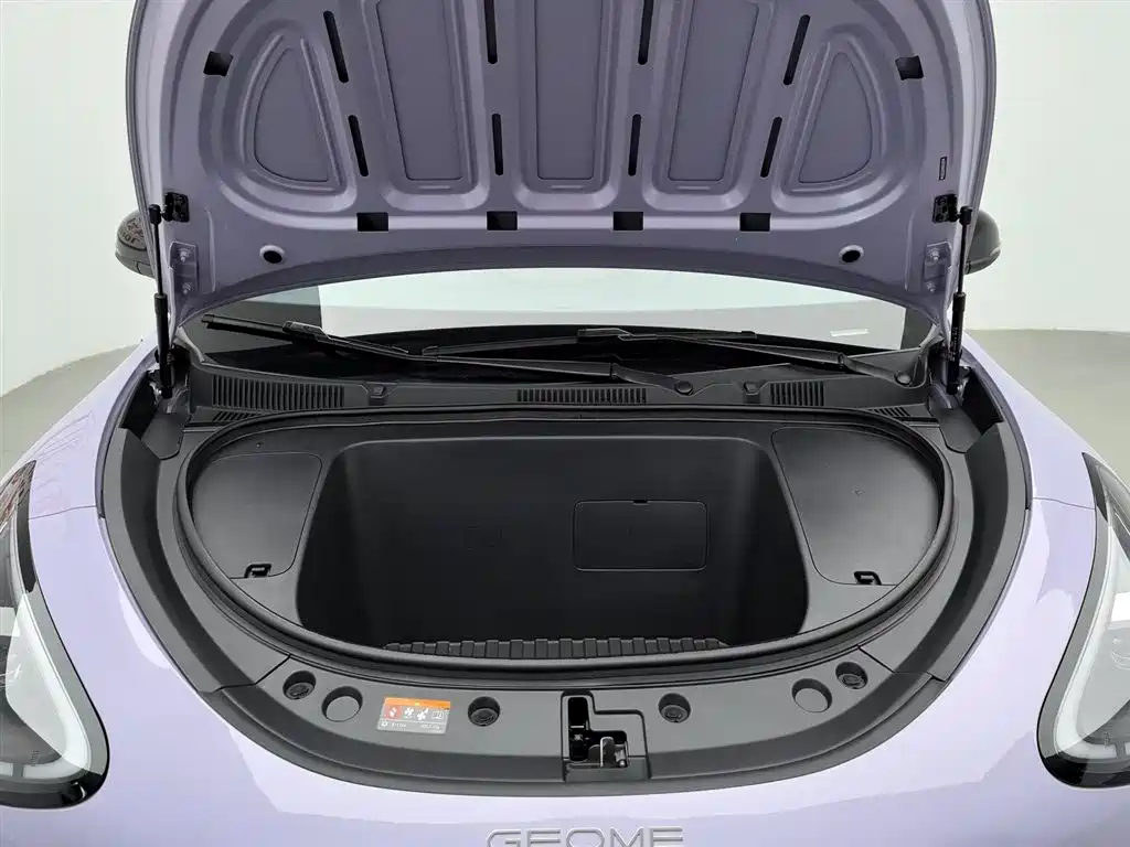 Geely Geome Xingyuan 2026 410km