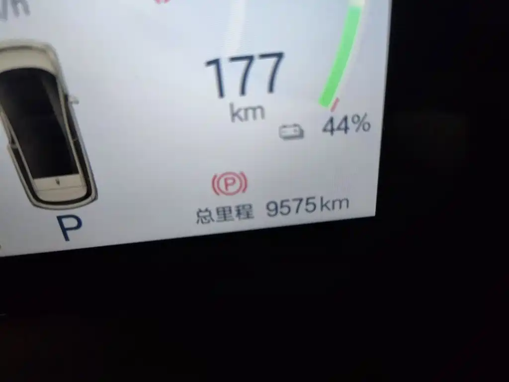 BYD Dolphin — миниатюра 8