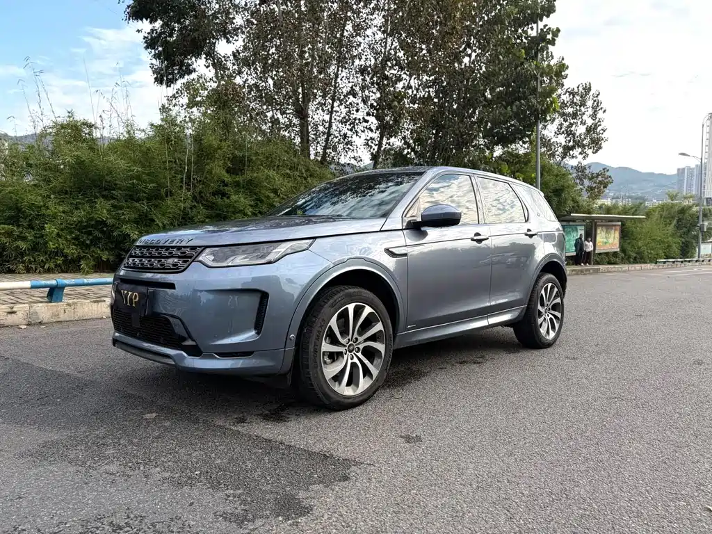 LAND ROVER DISCOVER SPORTS