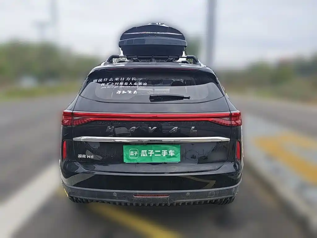 Haval H6 — миниатюра 3