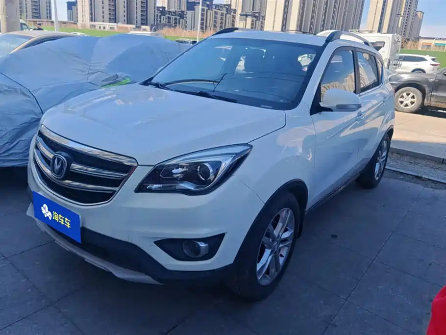Купить Changan CS35