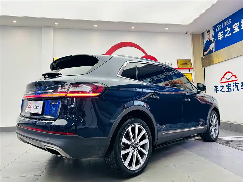 Lincoln Nautilus 2019 2.0T VI
