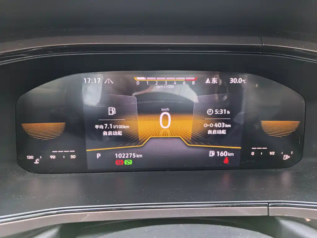 Volkswagen Tharu — миниатюра 12