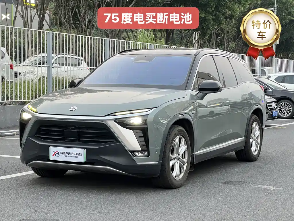 NIO ES8 — миниатюра 9
