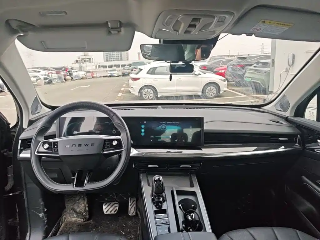 Roewe RX5 eMAX — миниатюра 10
