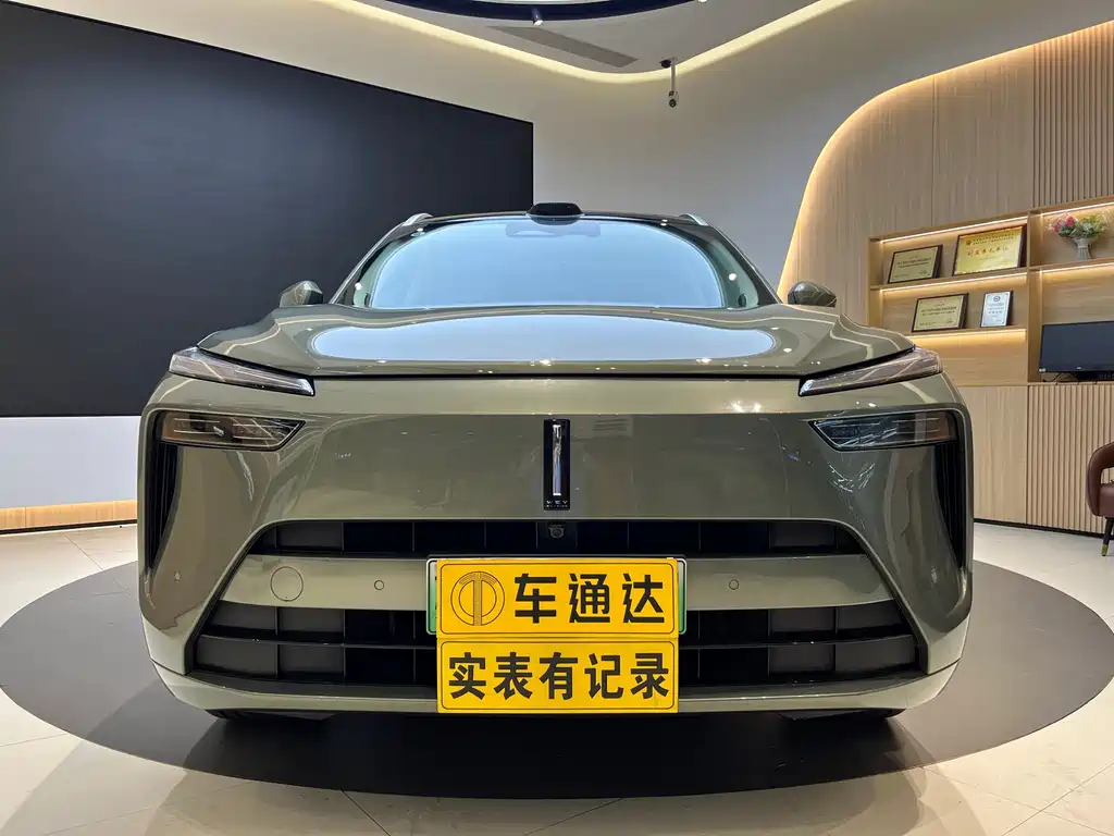 Wey Wey Lanshan 2025