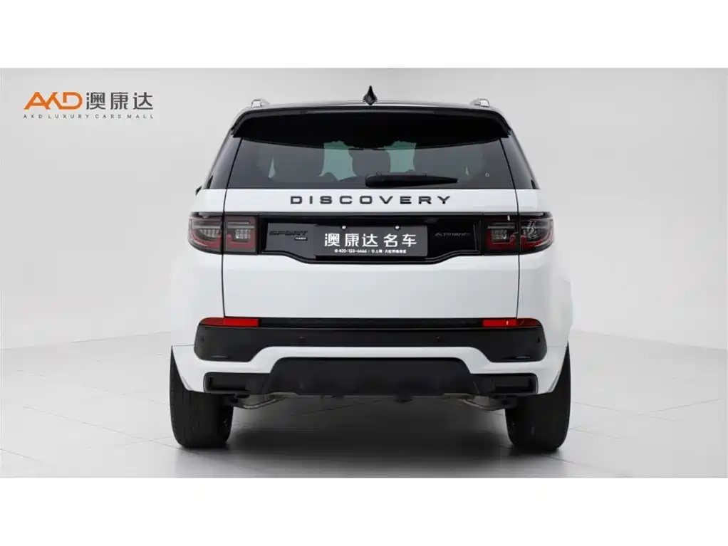 Land Rover Discovery Sport 2022 249PS R-Dynamic S 5 мест