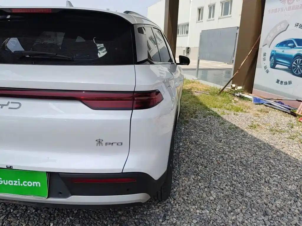 BYD Song Pro Pro 2025 DM-i 75KM Lead