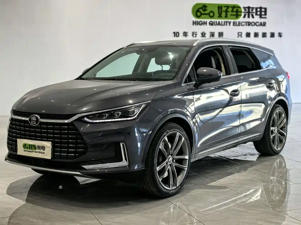 BYD TANGXIN ENERGY