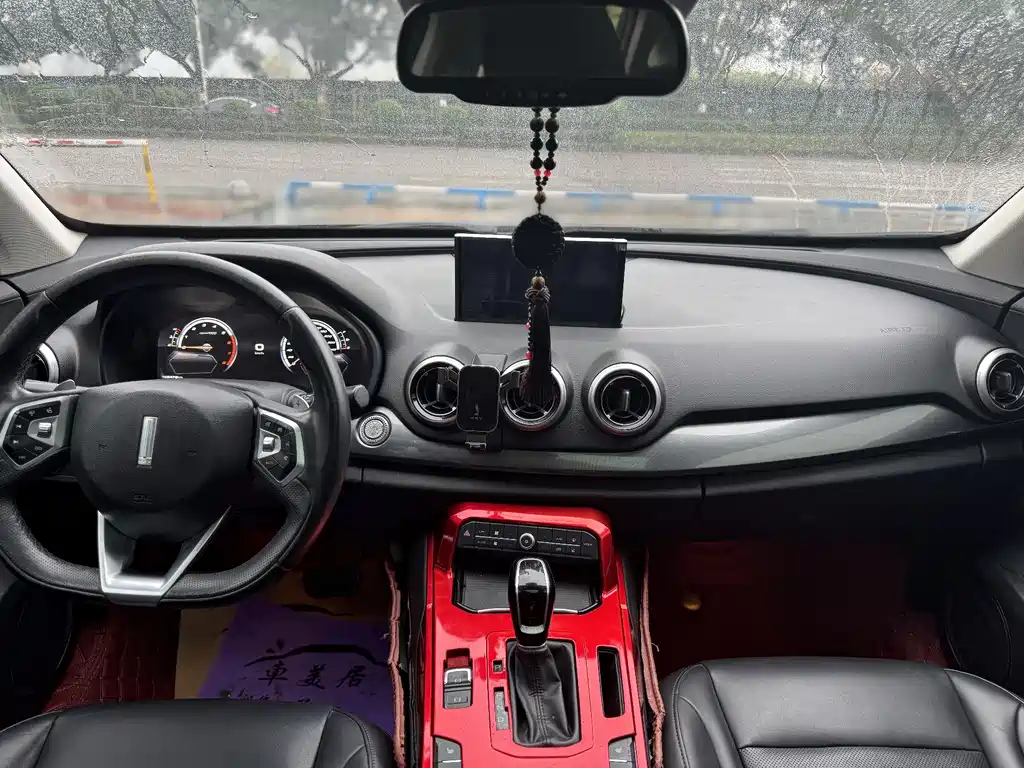 WEI PAI WEI BRAND VV7