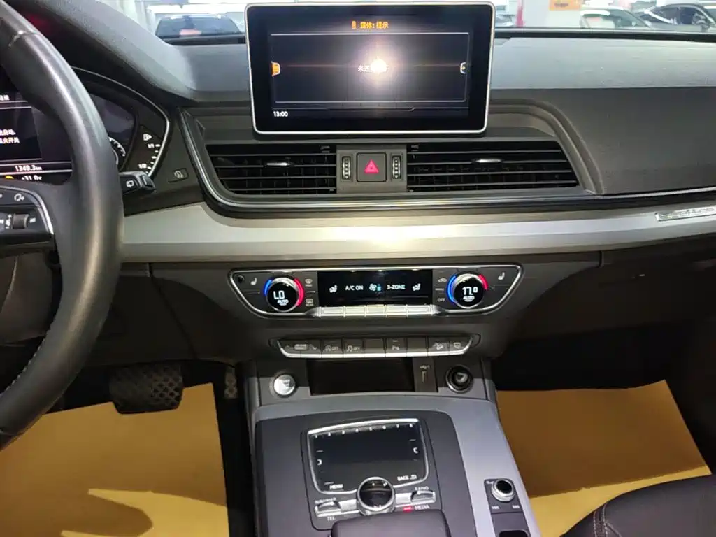 Audi Q5L — миниатюра 13