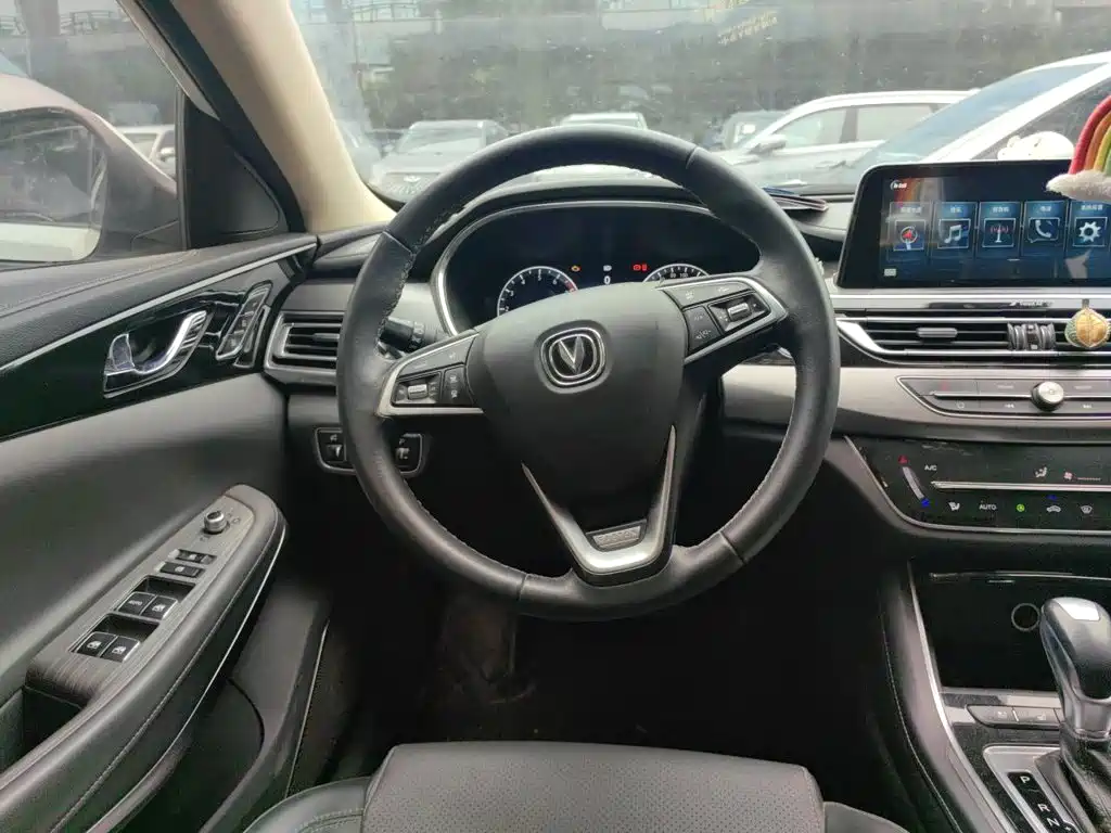 Changan Ruicheng CC — миниатюра 6
