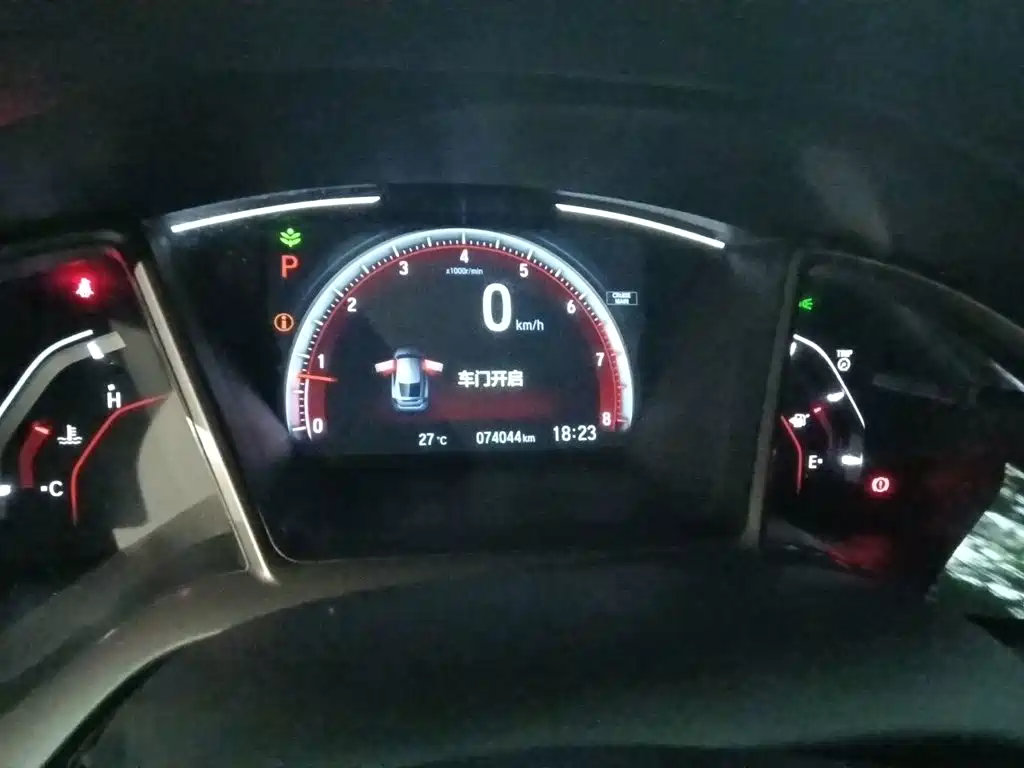 Honda Civic — миниатюра 12