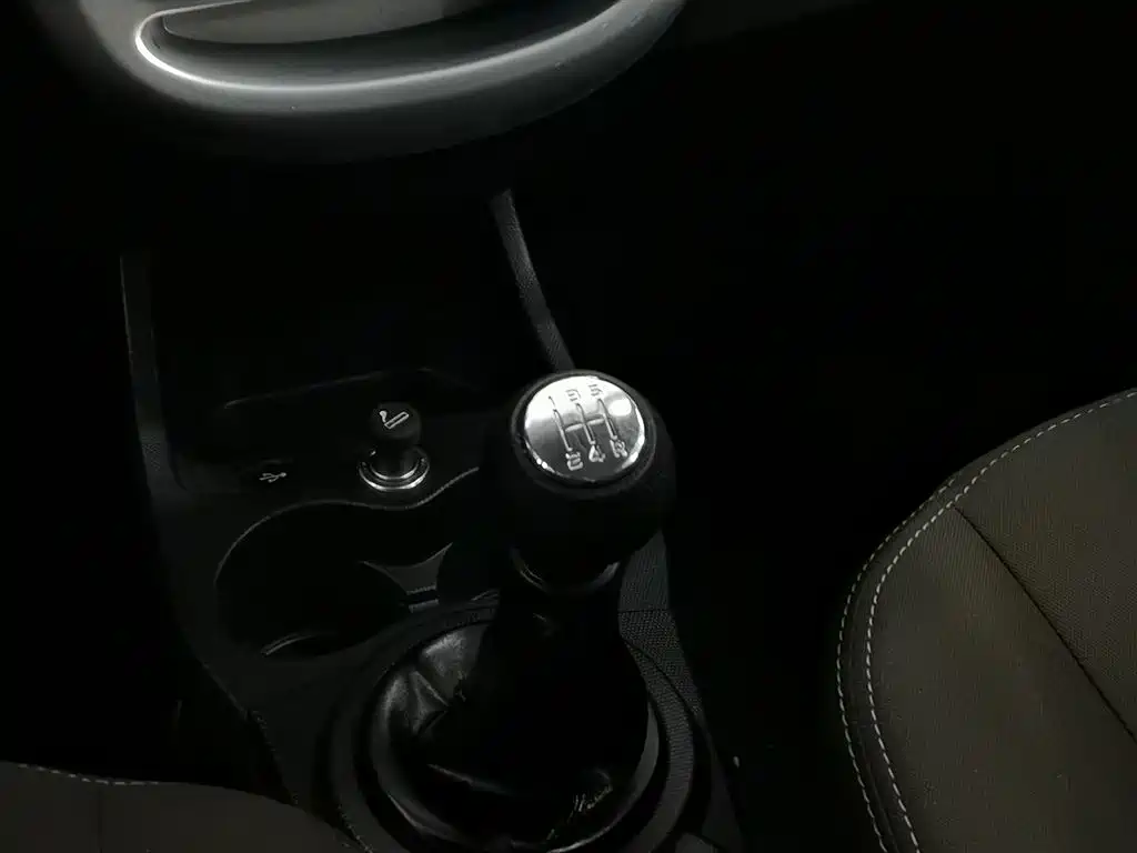 Changan MINI — миниатюра 13