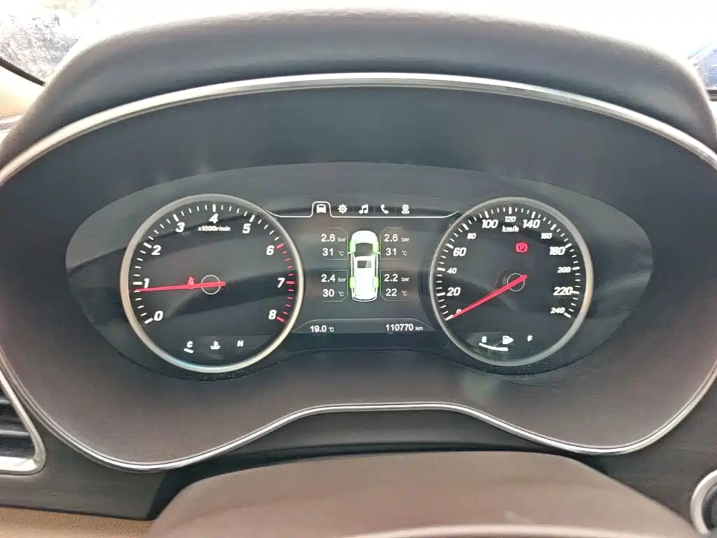 Baojun 730 — миниатюра 12