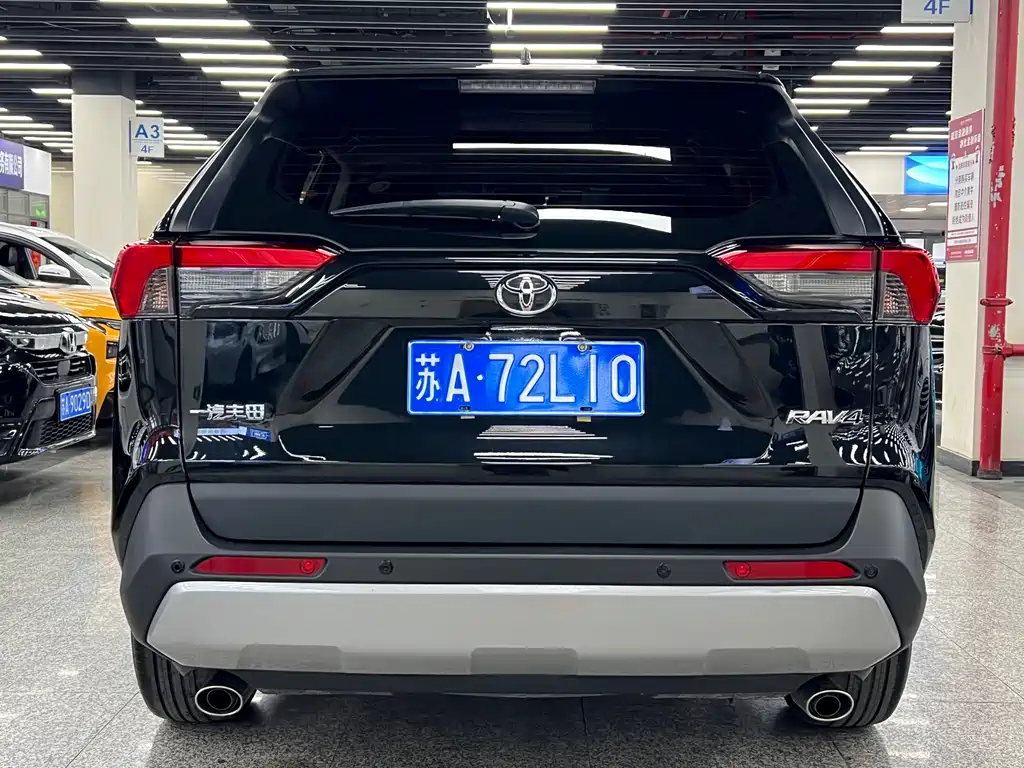 Toyota RAV4 — фотографии объявления, Фото 11