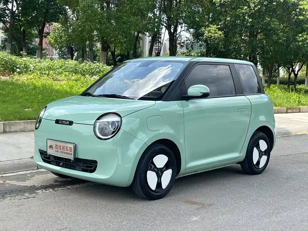 2023 Changan Lumin - zdjęcie 1 z 18