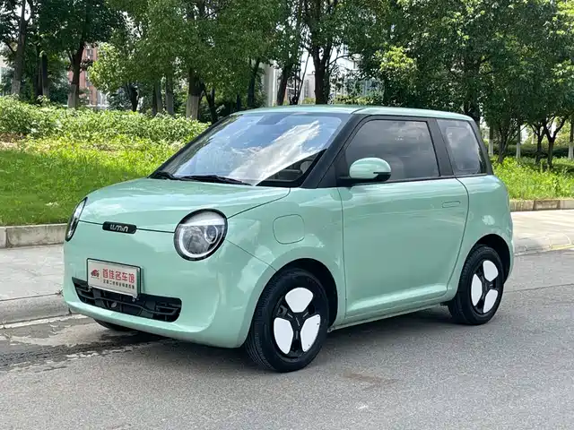 2023 Changan Lumin
