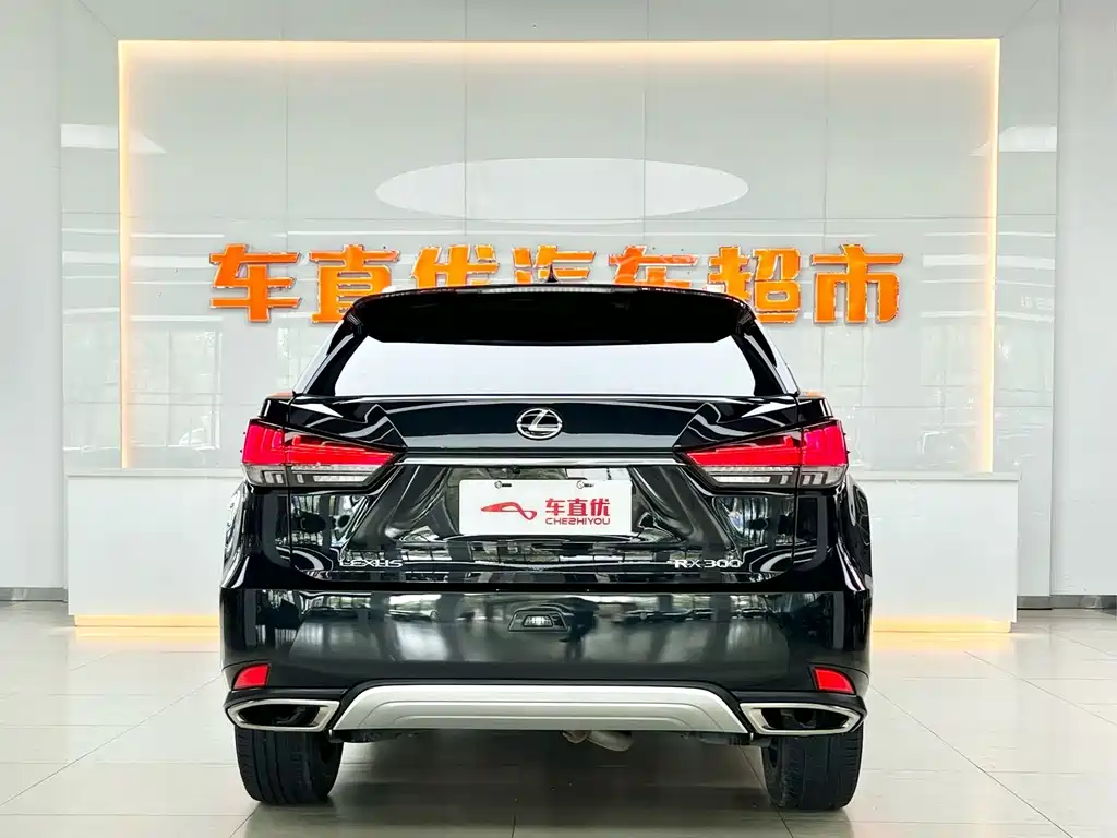 Lexus RX 2020 300 Elegant