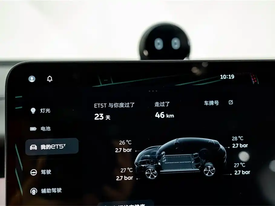 NIO ET5T 2026 100kWh Touring