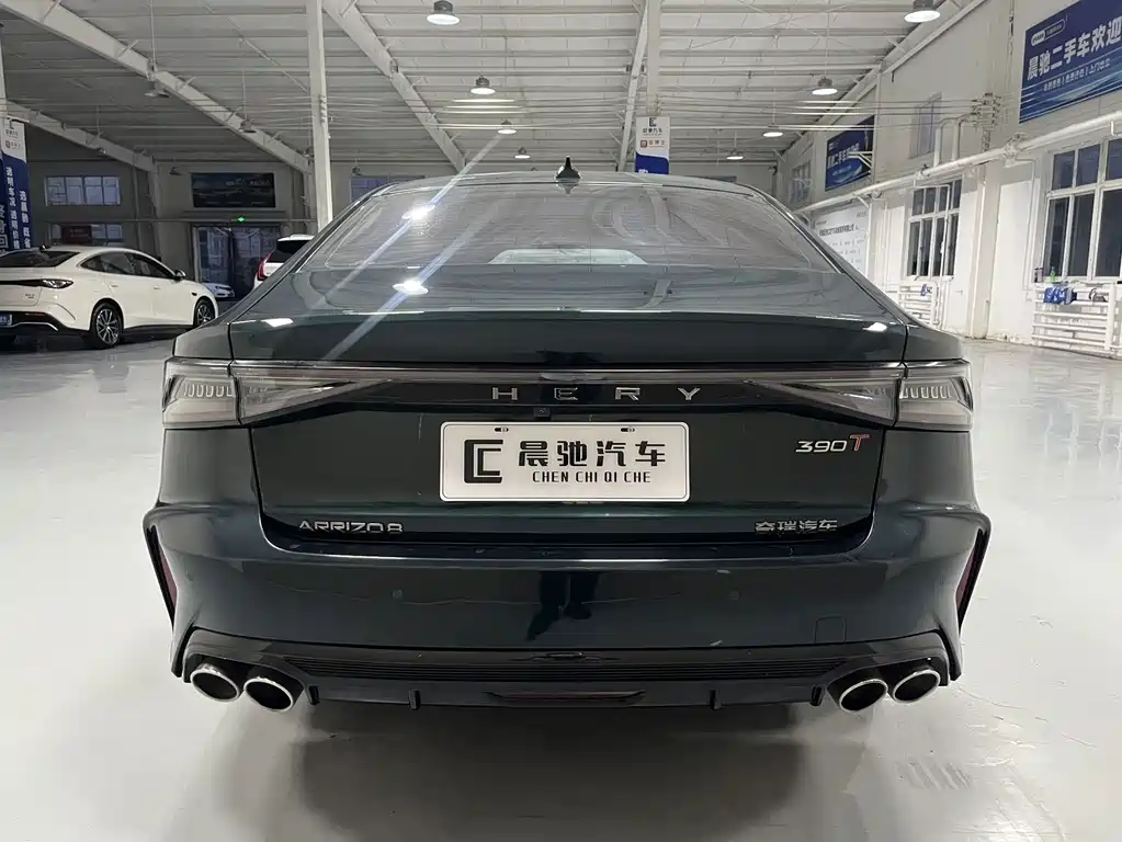 Chery Arrizo 8 — миниатюра 5
