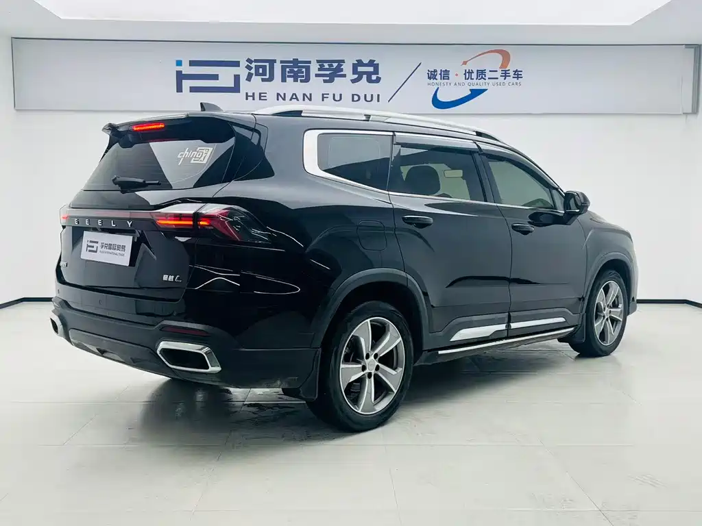 Geely Haoyue L — миниатюра 6