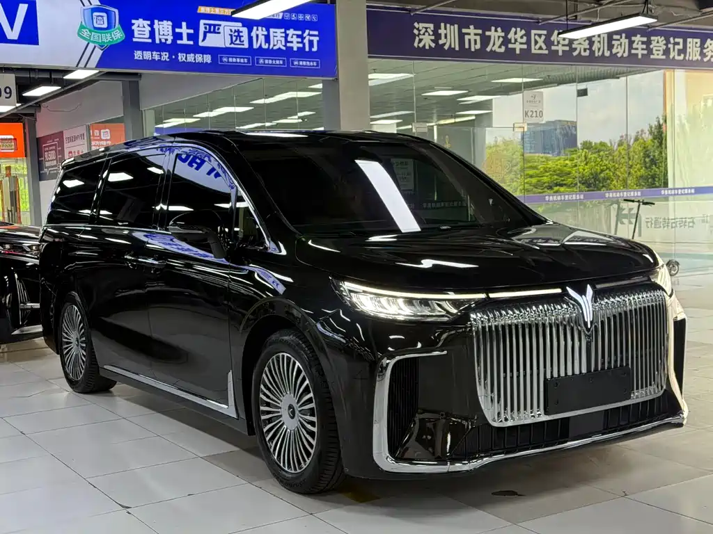 LANTU AUTOMOBILE LANTU DREAMER