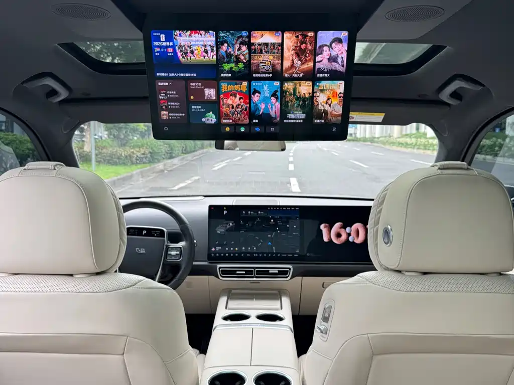Li Auto L8 2023 Max