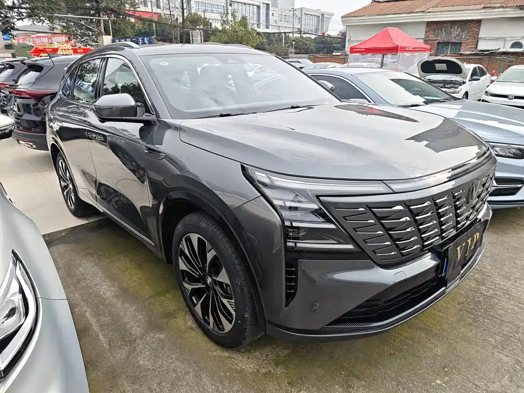 CHANGAN CS75 PLUS