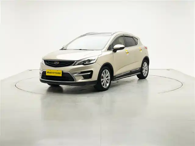 GEELY AUTOMOBILE EMGRAND GS 2017