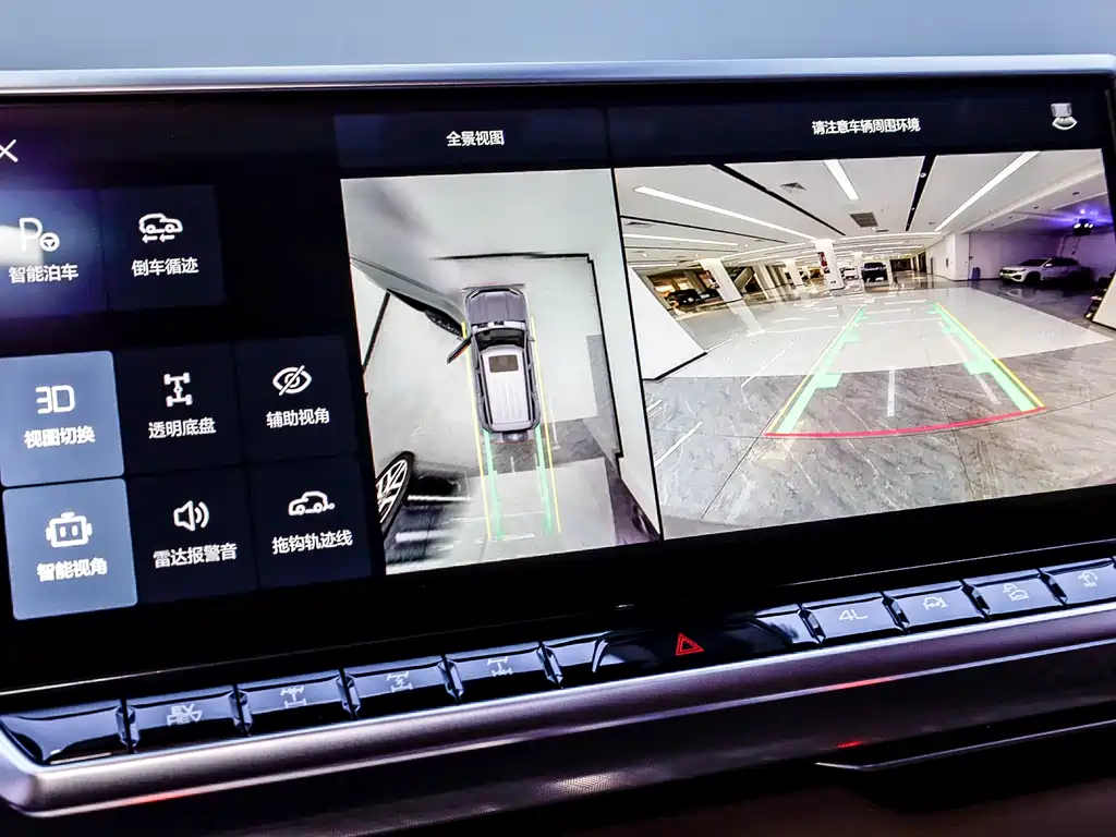 TANK TANK 700 NEW ENERGY