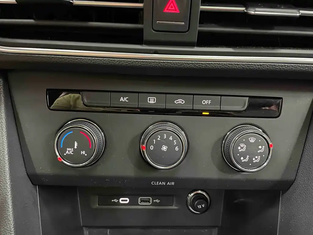 Volkswagen Tiguan L — миниатюра 37
