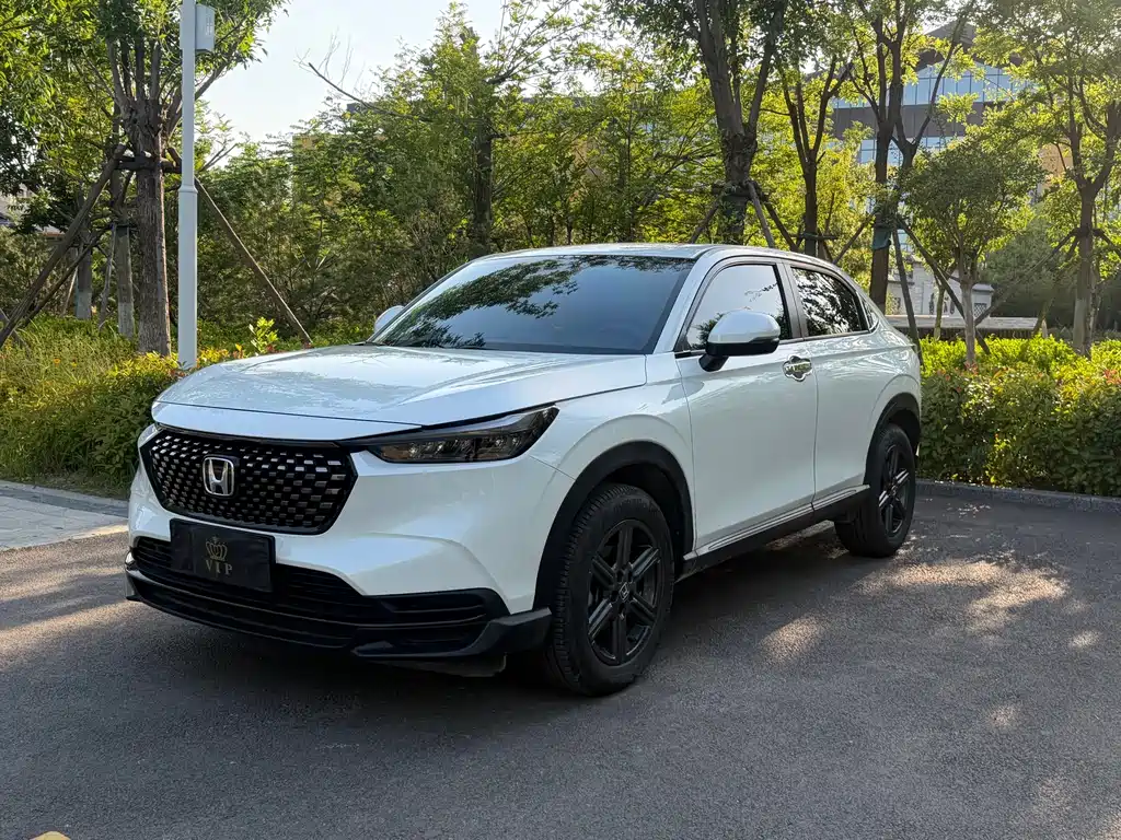 Honda XR-V 2023