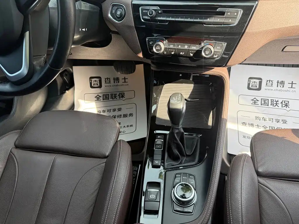 BMW X1 — миниатюра 17