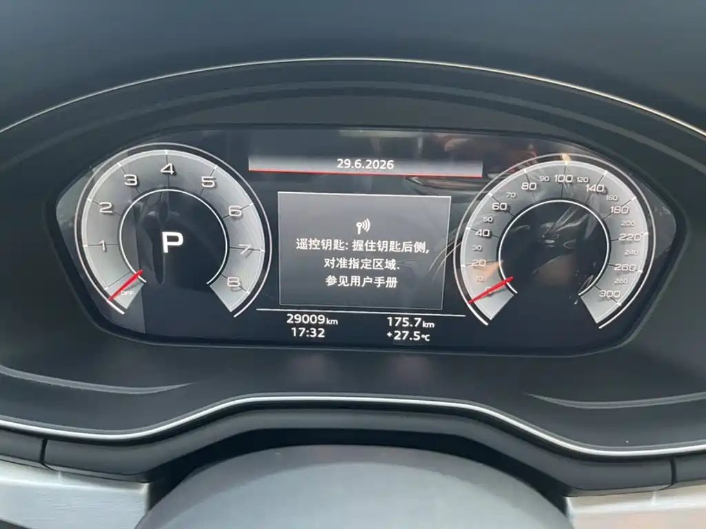 Audi A4L 2020 40 TFSI Fashion