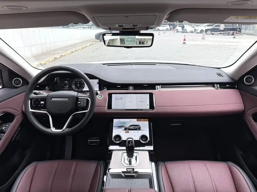 Land Rover Range Rover Evoque 2023 L 249PS Luxury