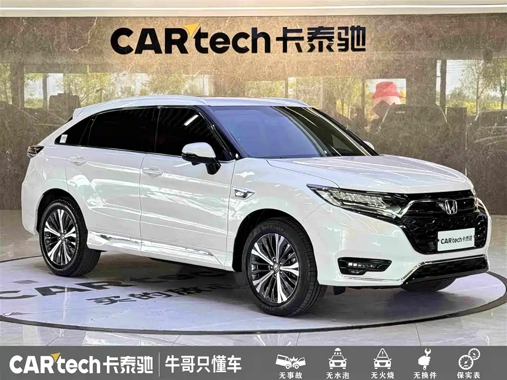 Honda UR-V — миниатюра 3