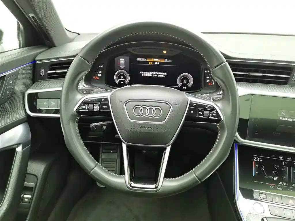 AUDI A6L NEW ENERGY